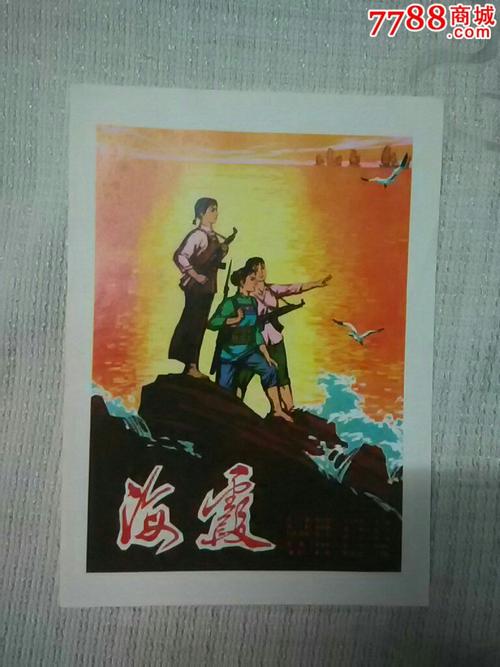 新加坡学生签证存款证明